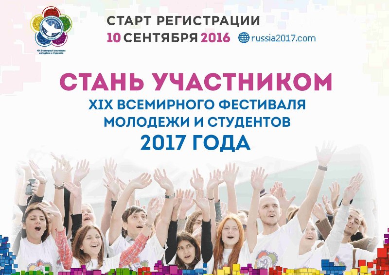 ��������� � �������������� ����� ���������� ������� ������� � XIX ��������� ��������� �������� � ���������
