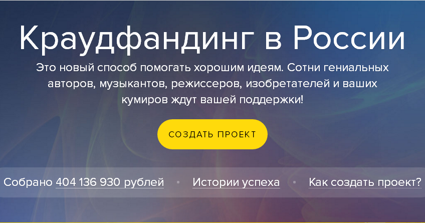 ��������� ����� ���������� �� �������� ������ ������������� ����� ������������� � ������������