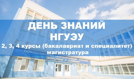 ��� ��������������� � ������������ � ���� ������ ������� ������� ����� � ������-������