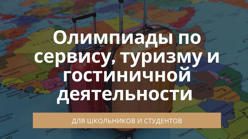 ����������� ������ �� ��������� ���������� � ��������� �� �������, ������� � ����������� ������������