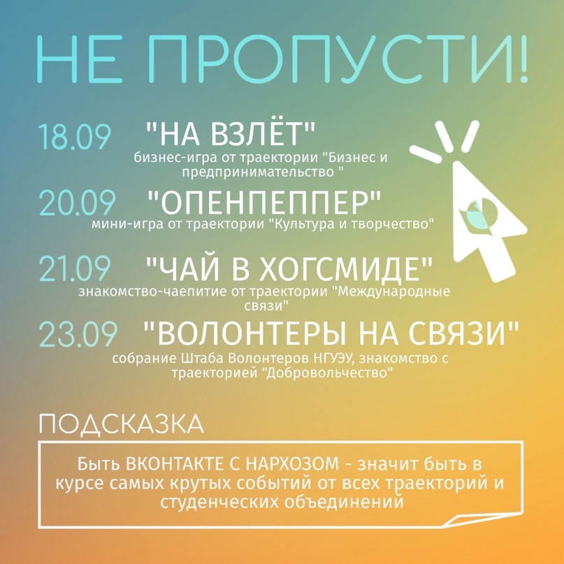  � 18 �������� � ����� �������� ������ ���������� ����������