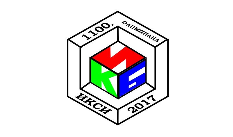 �������� ����� �� ��������������� ��������� ���������� �� ����������� � ������������ ������������