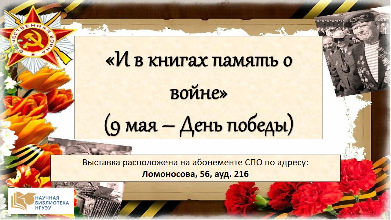  � � ������ ������ � �����