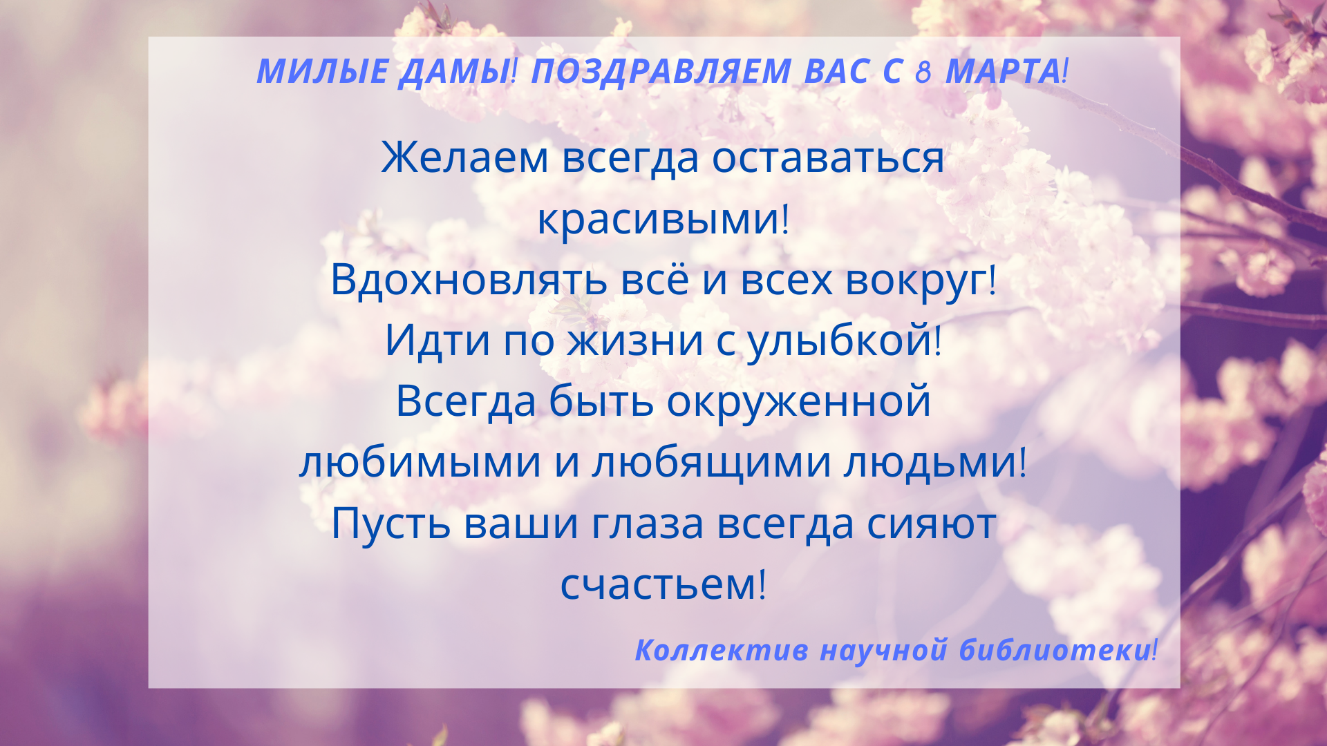  � 8 �����!