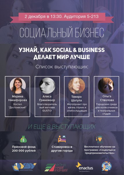 �����: ���������� ��������������� ��������� ������ ������ �� ���������� �����