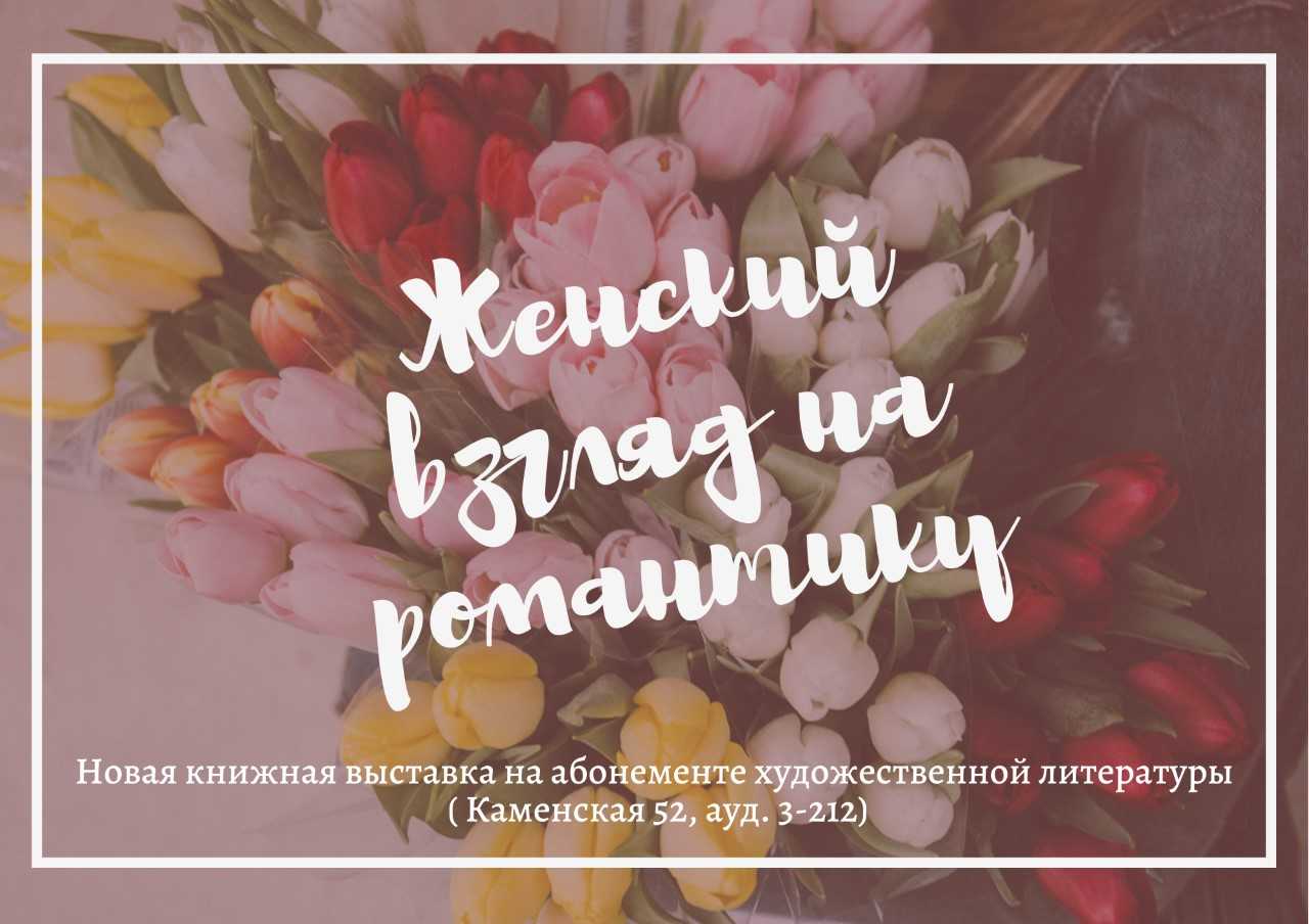  ����� ������� �������� �� ���������� �������������� ���������� 