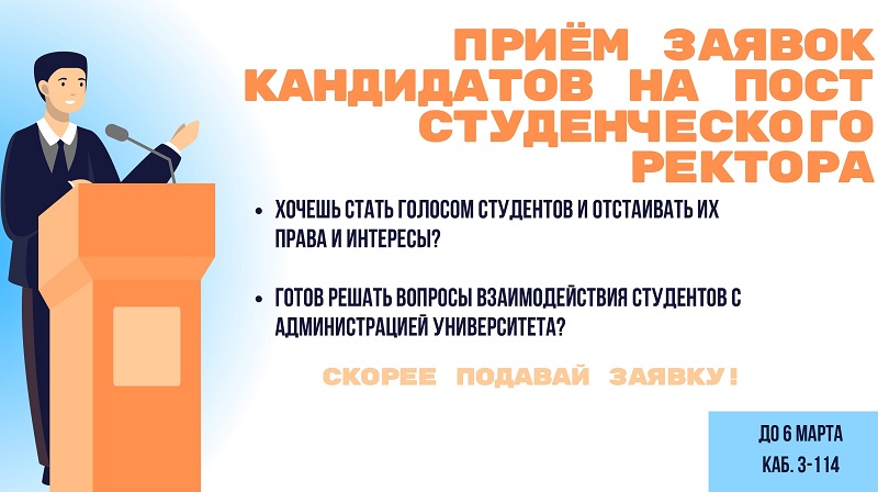 � ����� ��������� ����� ������ ���������� �� ���� ������������� �������
