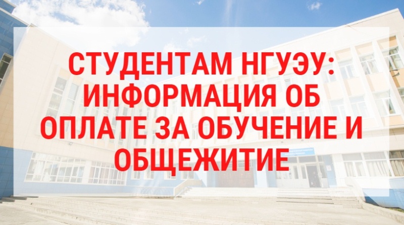 ��������� �����: ���������� �� ������ �� �������� � ��������� 