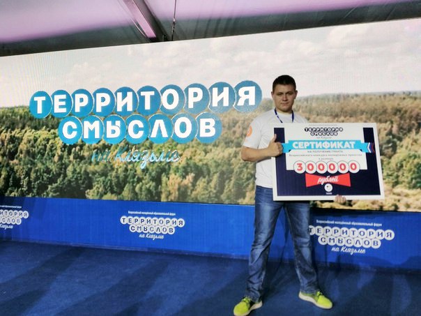 ���������� �������� ������-������� ����� ������� 300 ����� ������ �� ������ ����������� ������� 