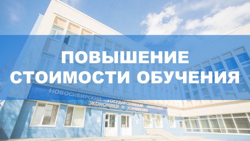 � ����� ��������� ��������� �������� �� 2018-2019 ������� ��� � 1 �������� 2018 ����