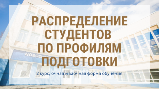 ���������� ��� ��������� ������� ����� � ������������� �� �������� ���������� 