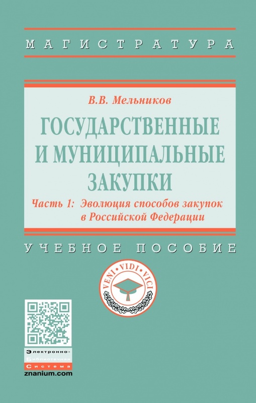 ������� ������������ ��������� � ���������� ����� ��������� ����� ������� �������