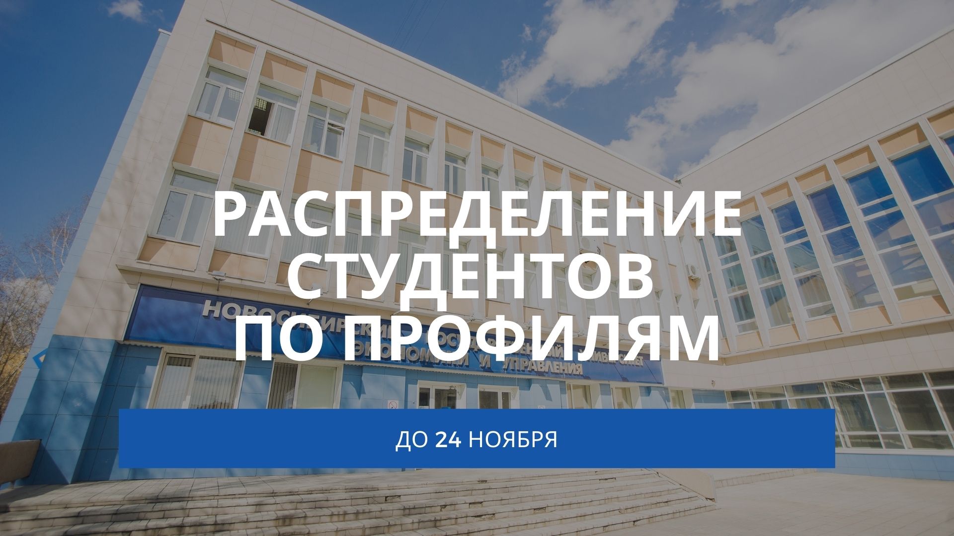 ��������� ���������� ������� ���������� ����� ������������ �� ��������
