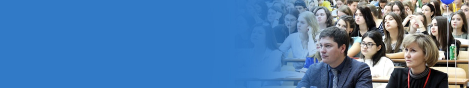 Образовательные программы Образовательные программы