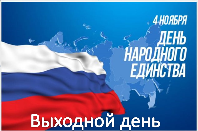  4 ������ - �������� ����