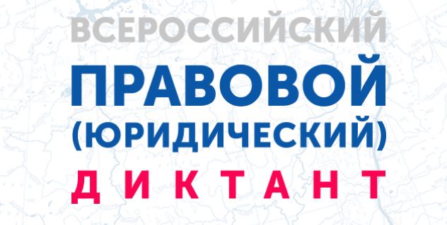 ����� ���������� ������� ������� �� ������������� �������� (�����������) ��������