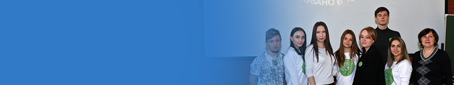 Контакты Контакты
