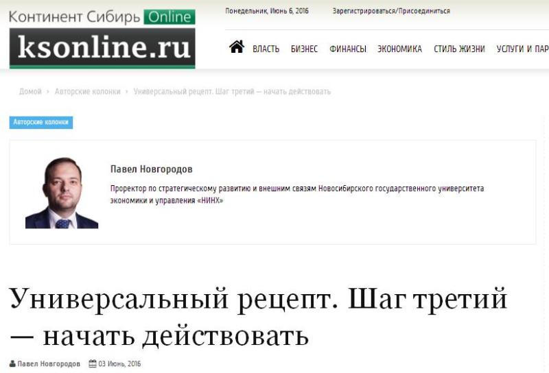 ������� ������� ���������� ������� ������������ ����� ������� ���������� �����