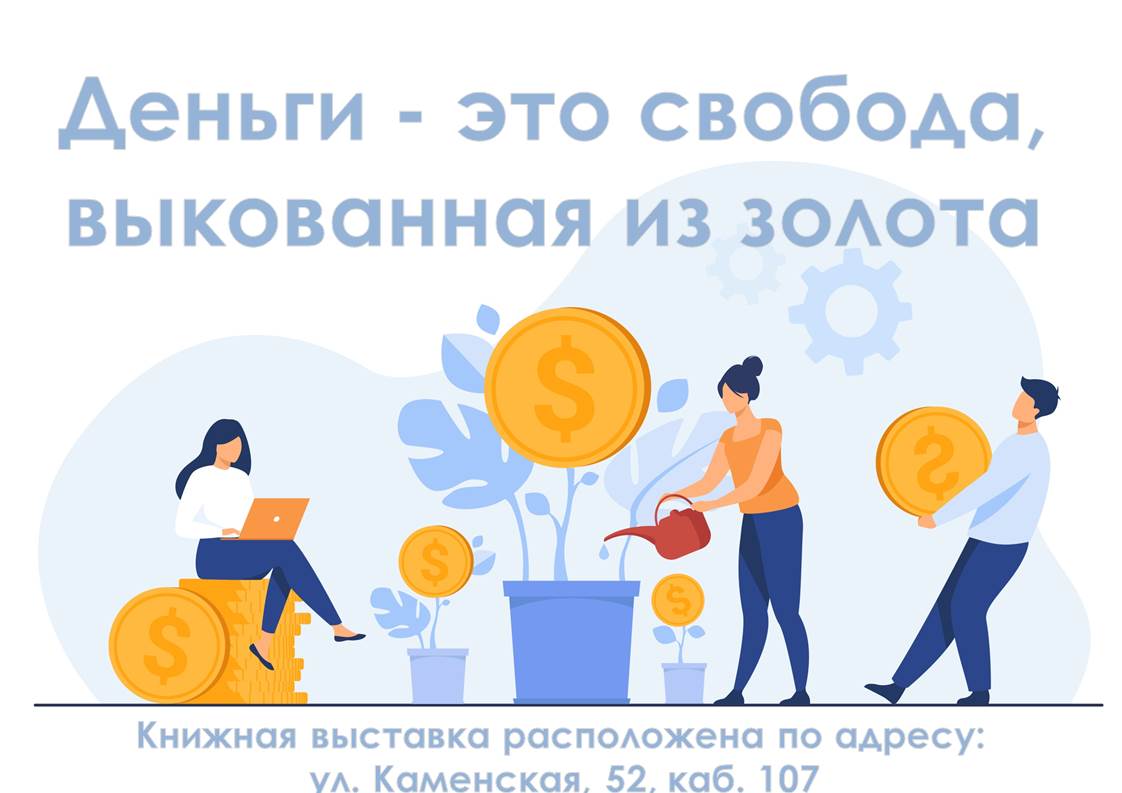  ������ - ��� �������, ���������� �� ������