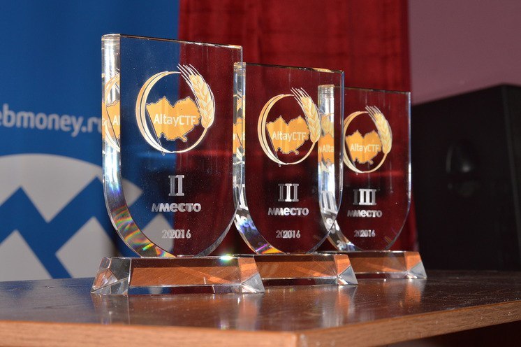 ������� ����� ������ ������ ����� �� AltayCTF�2016