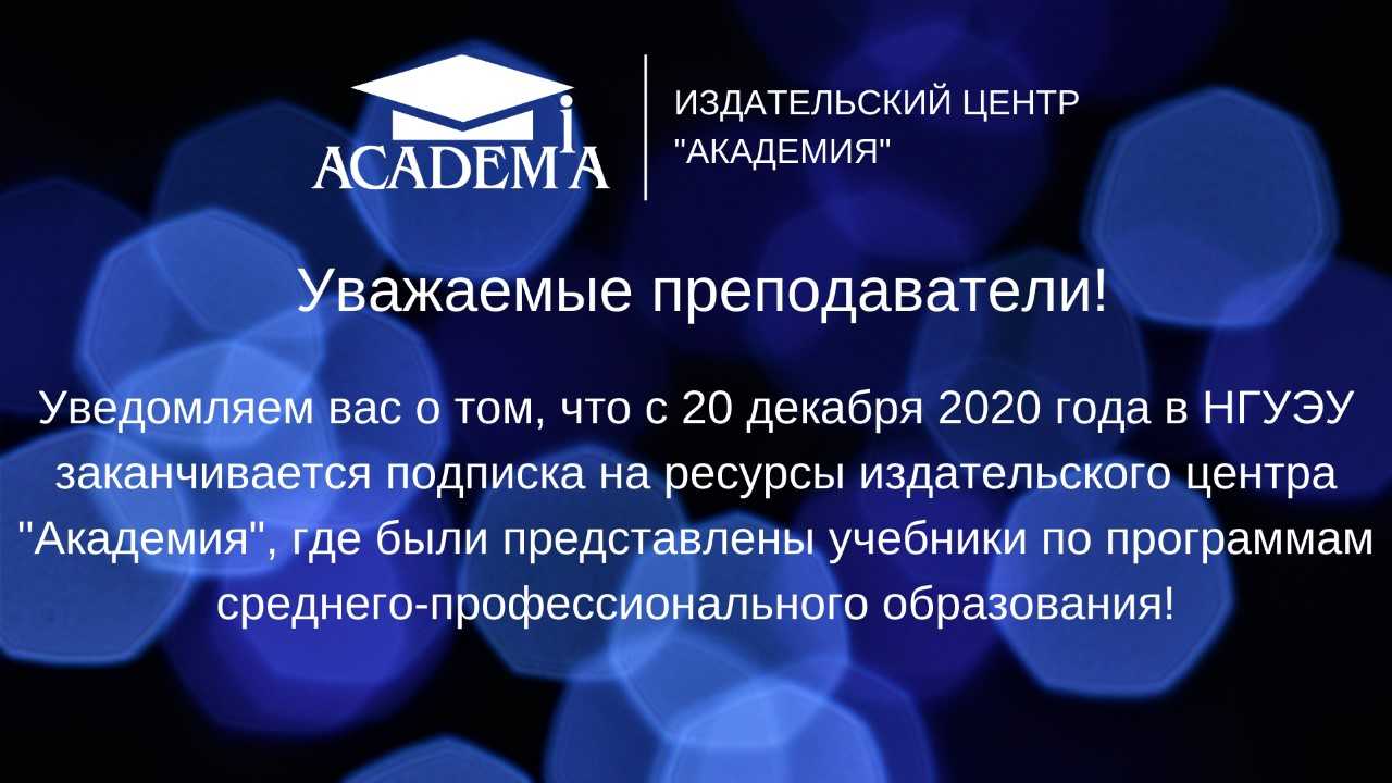  � 20 ������� ������������� �������� �� "��������"