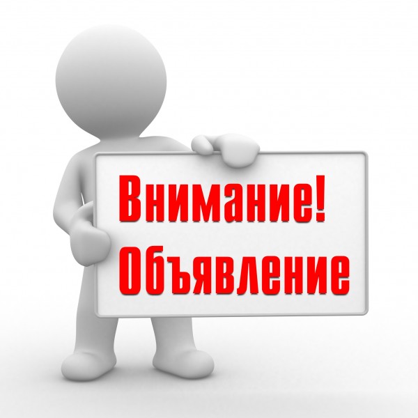 ����������: ������� ���������� ������ �� ��������