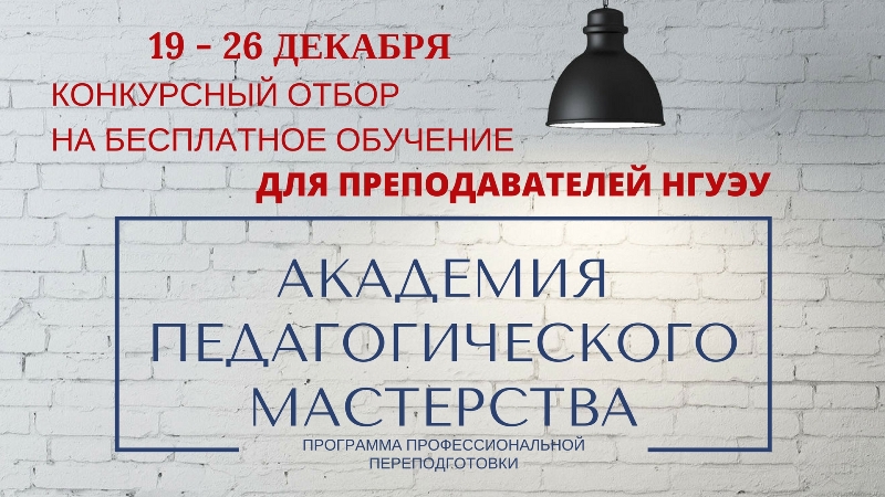 ��� �������������� � ����������� ����� ������ ����� �� �������� �� ��������� ��������� ��������������� ����������