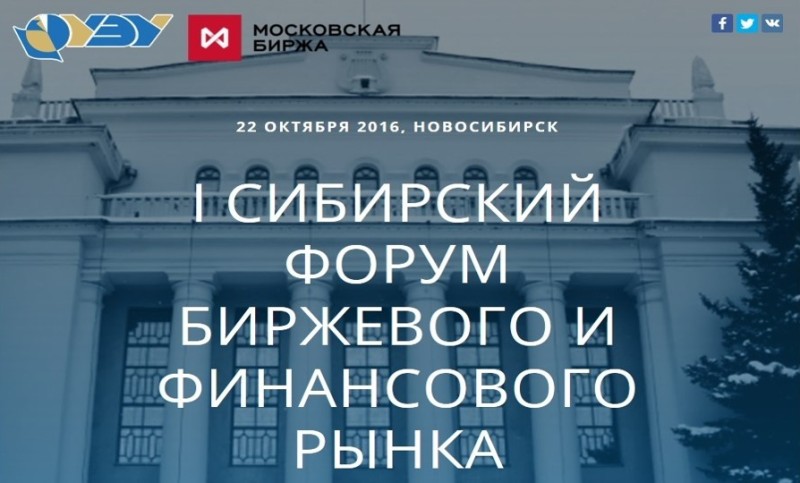 ����� � ���������� ����� �������� I ��������� ����� ��������� � ����������� �����