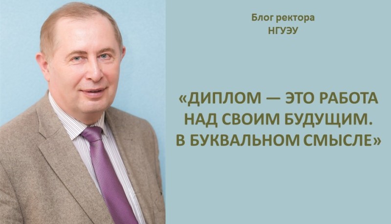 ���� �������: ������� � ��� ������ ��� ����� �������.  � ���������� ������