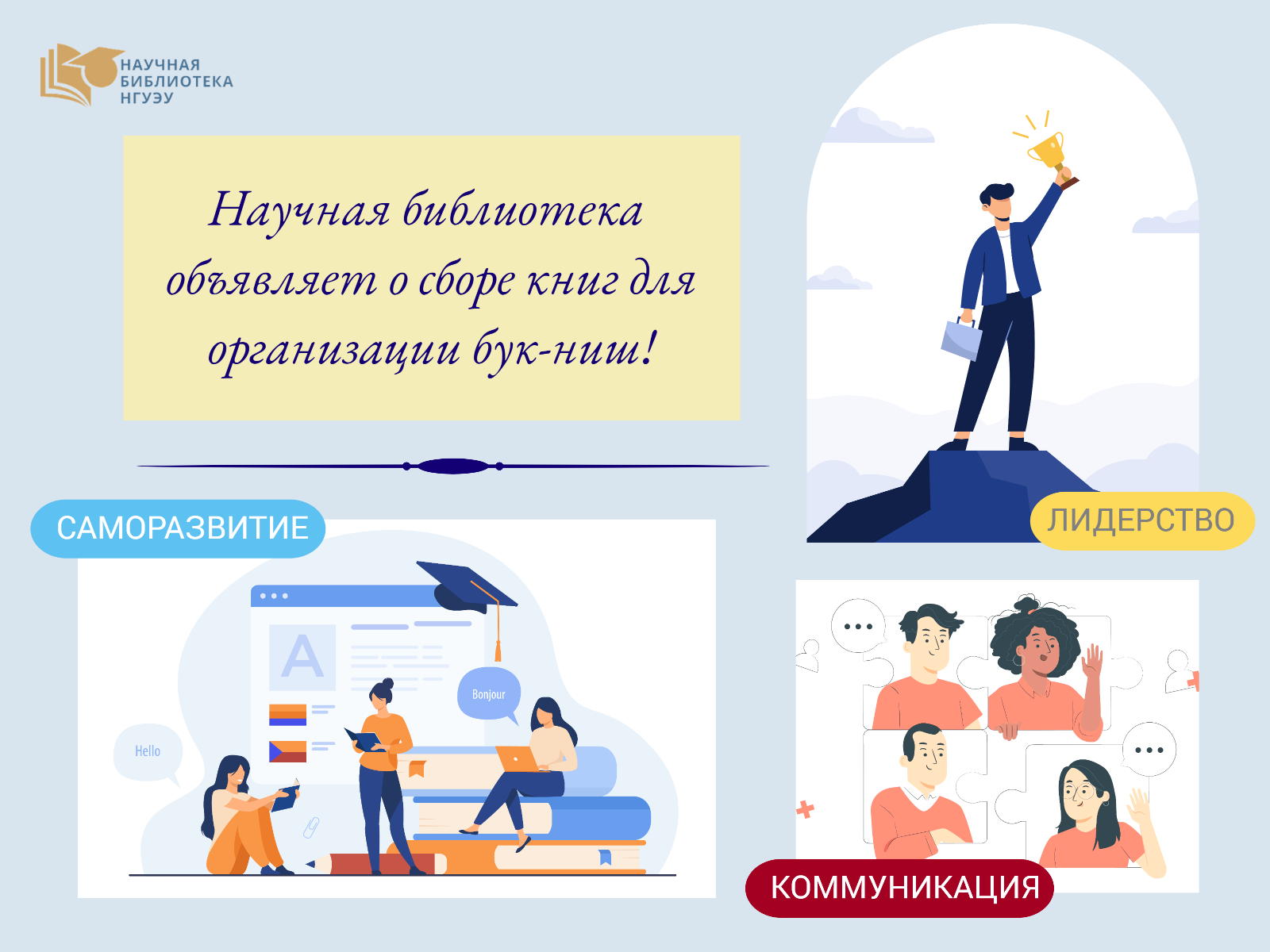  ���� ���� ��� ����������� ���-���