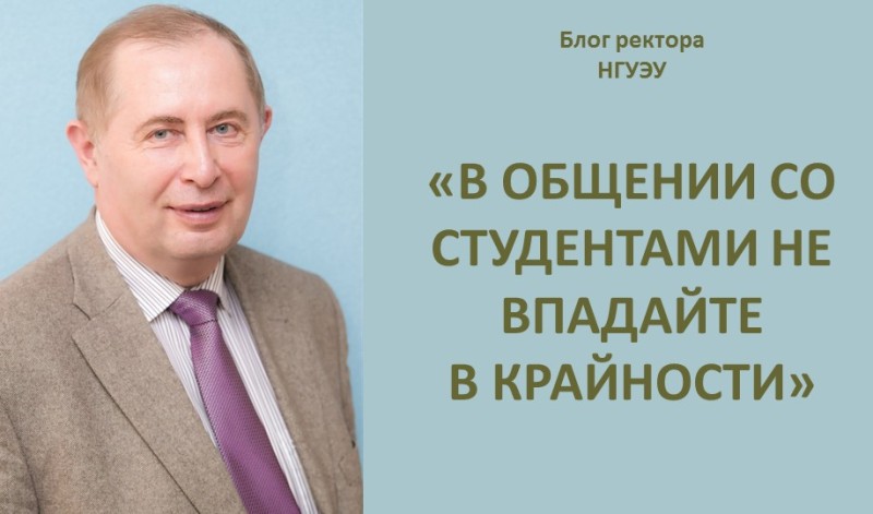 ���� �������: �� ������� �� ���������� �� �������� � ���������
