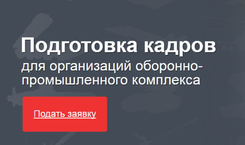 ����������� ������ �� ������� �� ������������� �������� ������ ����� ��� ��������-������������� ���������