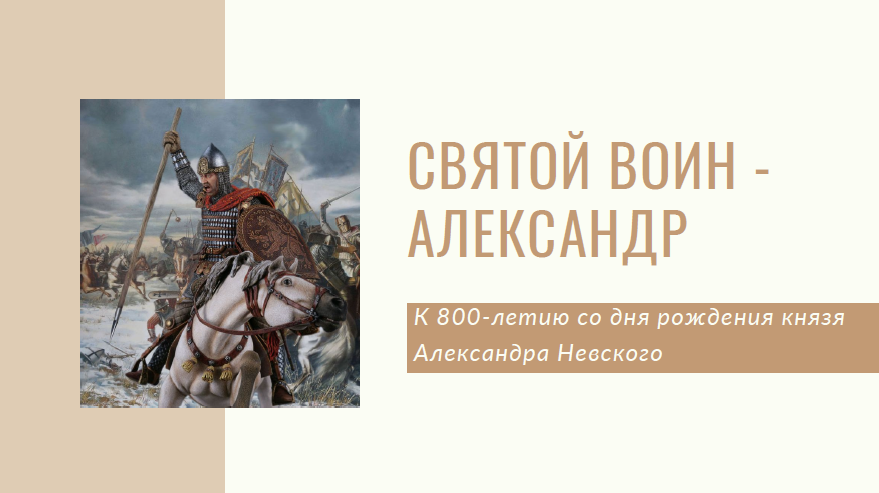  � 800-����� �� ��� �������� ����� ���������� ��������