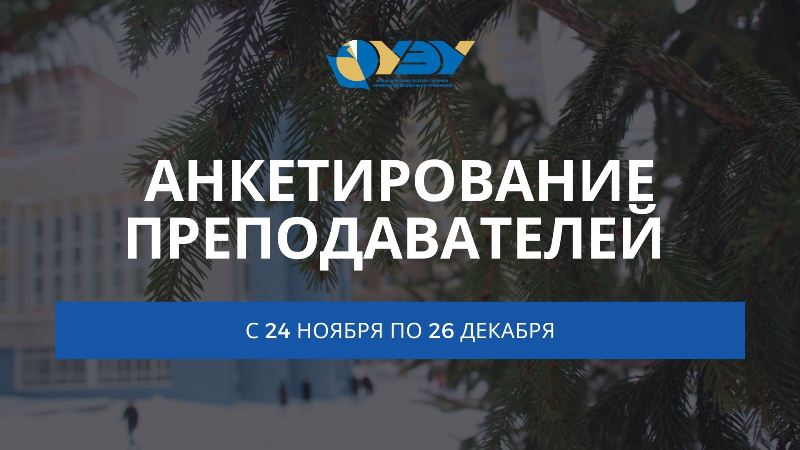 ����� ���������� �������������� ������ ������������� ��� ��������� �������� �����������