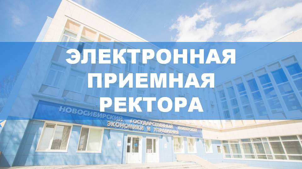 ��������� � ������: ����� �� ������������-������������, ������� �� �������� ������ ������, ������������ �� ���������?