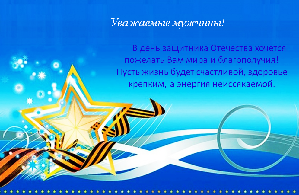  � 23 �������!