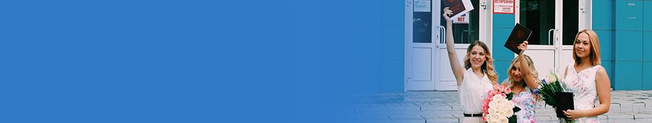 История История