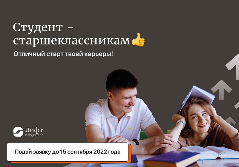 ��������� ����� ��������� ��� ������� � �������������� ��������� �������� � ����������������