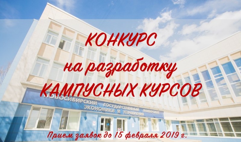 kampus.jpg kampus.jpg