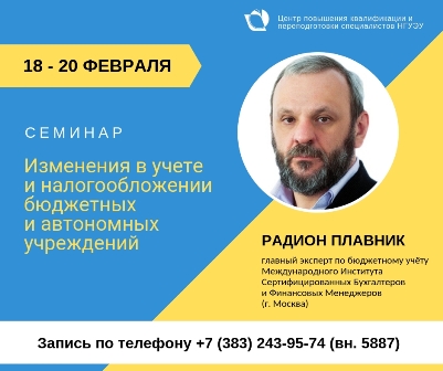 плавник.jpg плавник.jpg