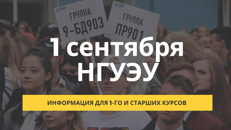 подробно.png подробно.png