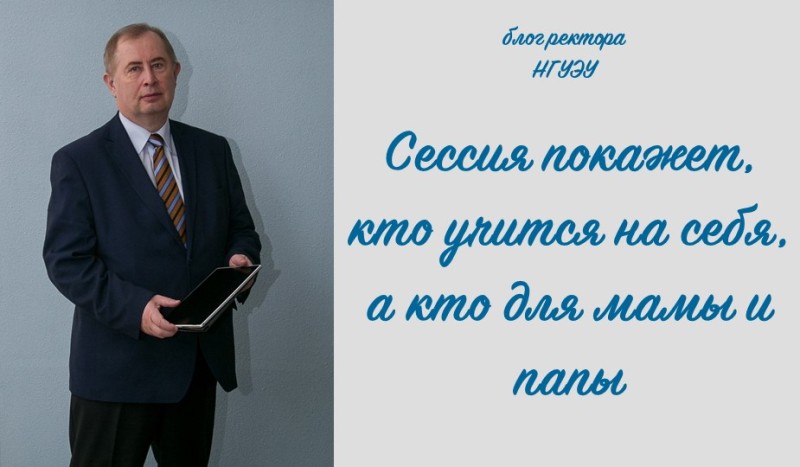 21.01.2019.jpg 21.01.2019.jpg