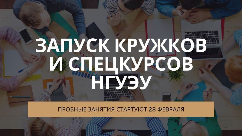 кружки.jpg кружки.jpg