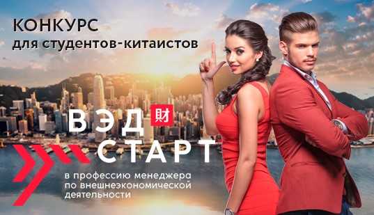 ВэД.jpg ВэД.jpg