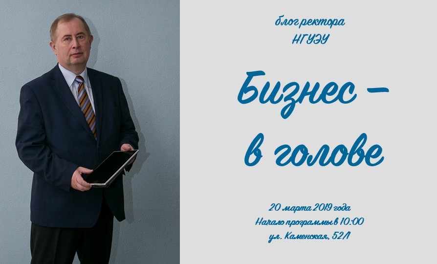 18.03.2019.jpg 18.03.2019.jpg