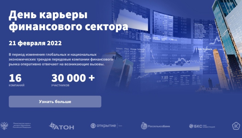 Подробно.jpg Подробно.jpg
