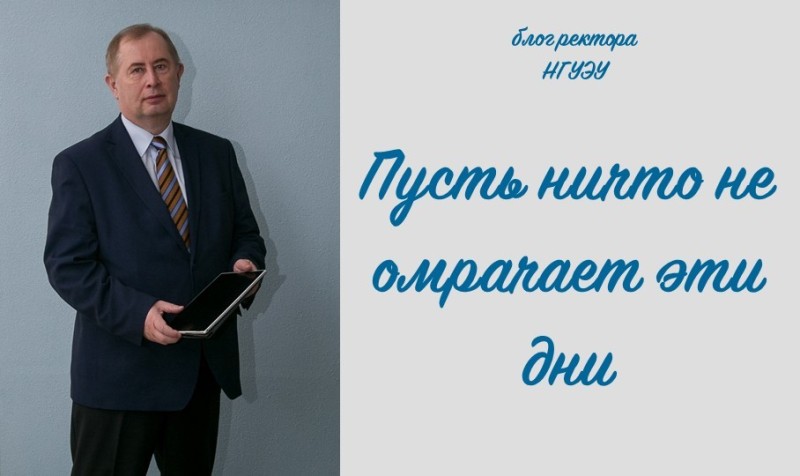 06.05.2019.jpg 06.05.2019.jpg