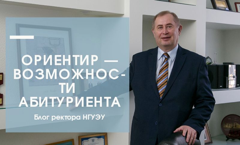 подробно.jpg подробно.jpg