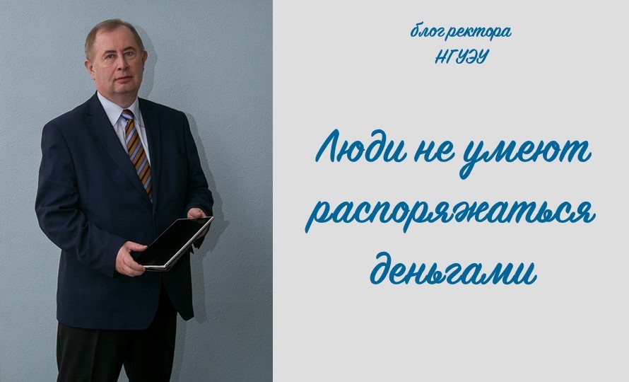 18.02.2019.jpg 18.02.2019.jpg