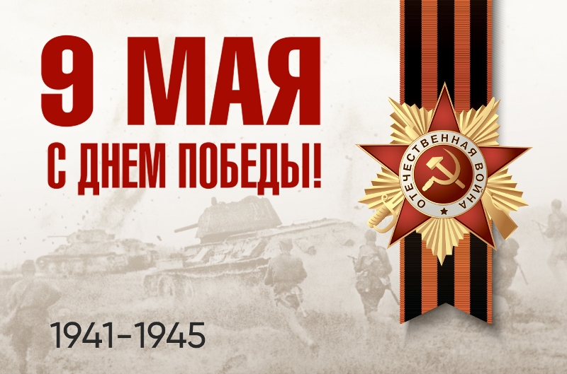 подробно.jpg подробно.jpg